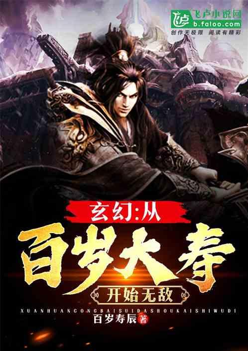 脑洞小老弟无实名认证